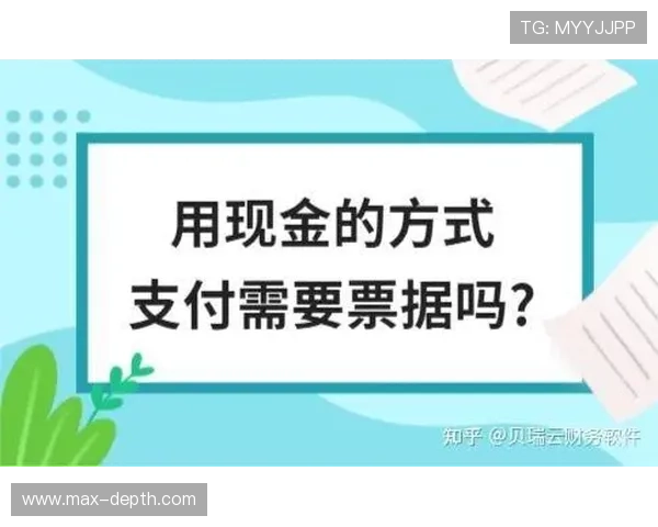 开云体育官方在线安全支付保障用户资金安全，支持多种支付方式选择