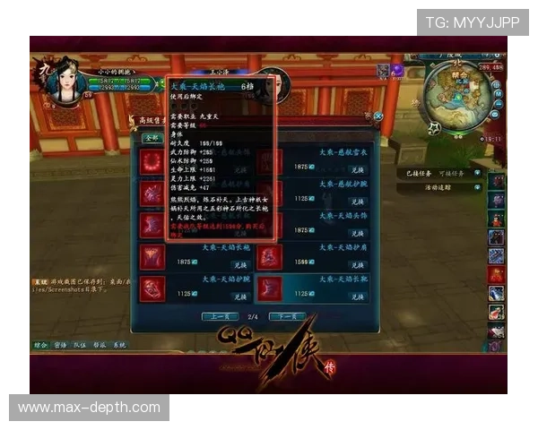 OD体育VIP如何提升游戏中的竞技实力获得更多胜利的实用技巧