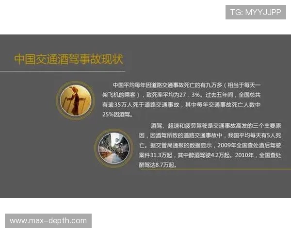 优发娱乐安全保障措施详解确保玩家资金与信息安全无忧