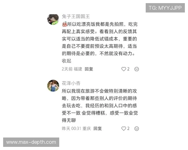 尊龙平台的用户评价与口碑分析，真实玩家体验分享与建议