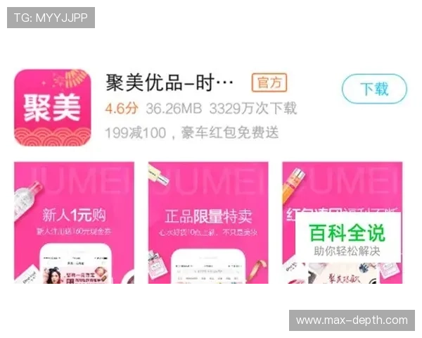 开云体育app下载安装指南，详细步骤帮助你轻松获取官方正版体育应用