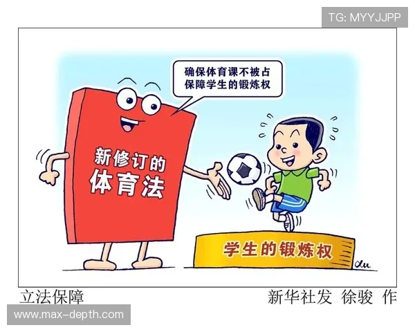 皇冠官方体育平台的安全保障措施让用户放心进行体育竞猜和投注