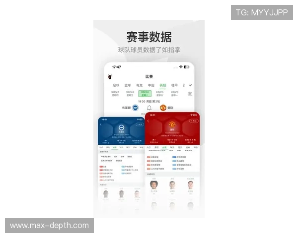 访问博万体育电脑版官网了解最新体育赛事资讯和专业的投注指南帮助用户轻松掌握比赛动态