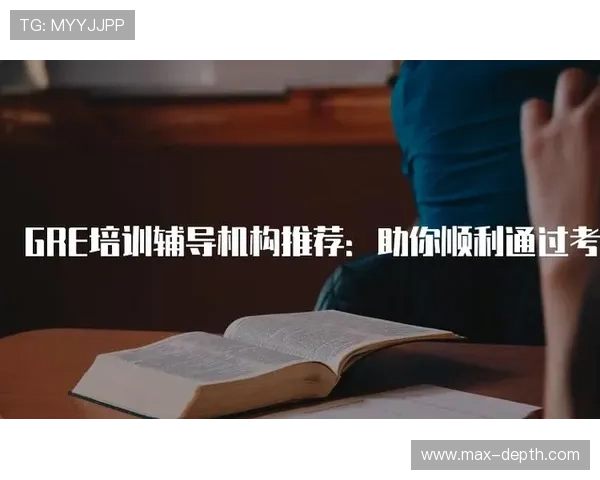 全面解析OD体育登陆流程与常见问题解决方案，助你顺利进入体育世界