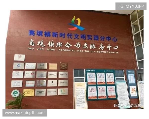 掌握网易体育在线登录入口的多种登录方式，确保您的观看体验无障碍