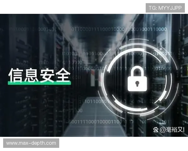 满冠体育下载后如何进行账号注册与安全设置，保障您的个人信息安全