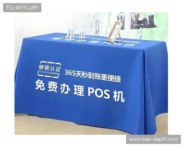 在365平台上如何安全便捷地购买足球比赛门票的完整指南