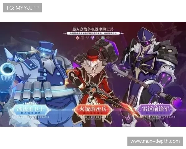 斗球官网玩家社区交流平台，分享游戏心得与结识志同道合的好友