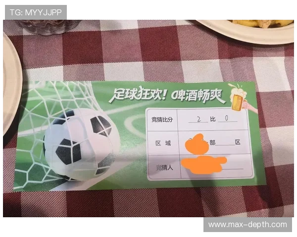 足球竞猜比分结果500网详细介绍与实用技巧，提升您的竞猜胜率