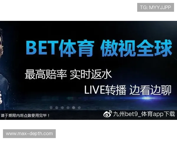 九州体育app官网最新版本下载安装指南，全面提升您的体育娱乐体验