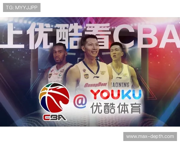 优酷体育直播提供专业赛事解说高清画质多角度观看体育比赛体验升级